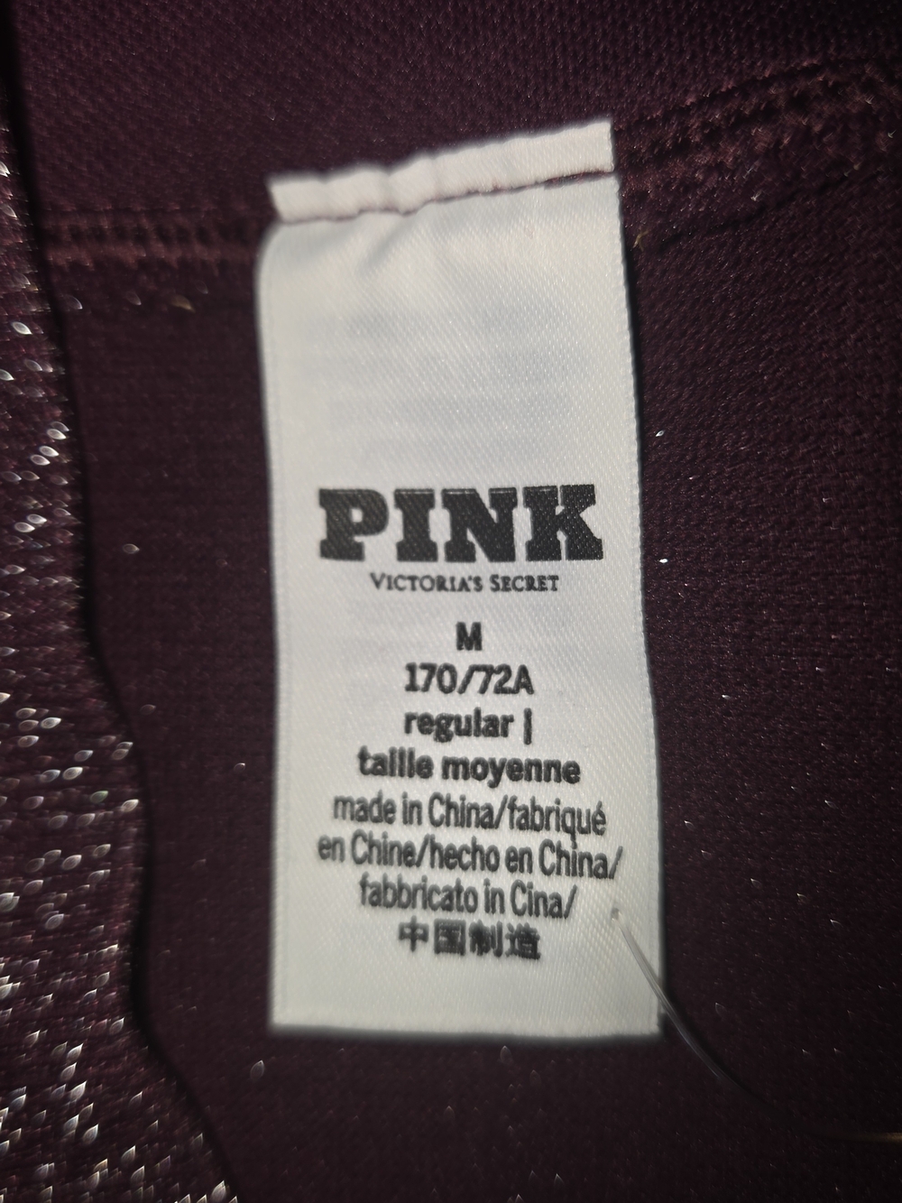 PINK Victoria's Secret Sparkle Wine Metallic Leggings - Picture 6 of 6